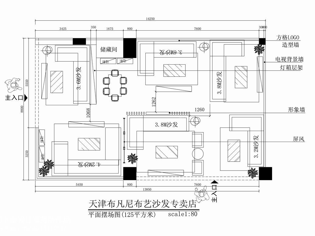 2015家居商场平面图设计