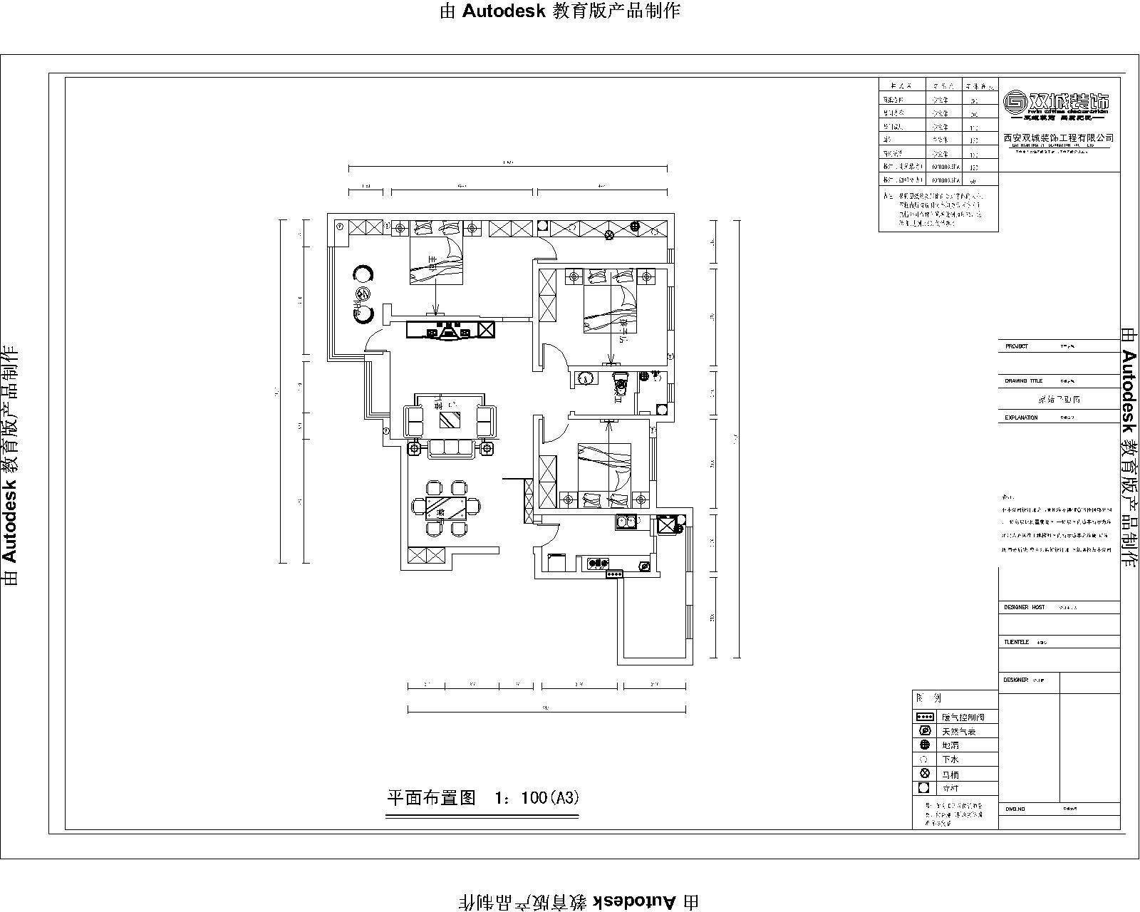 联盟新城平面图图片