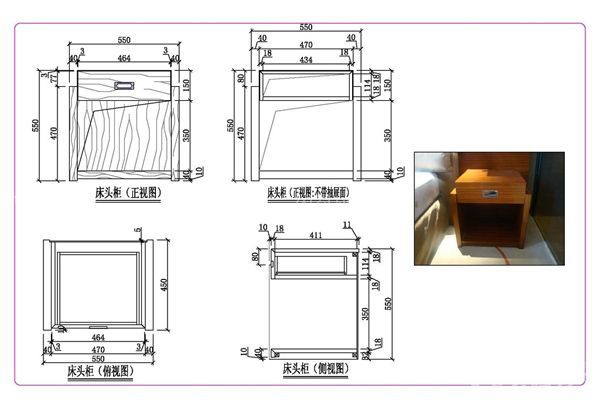 床头柜平面图怎么画图片